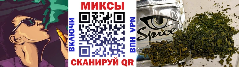 как найти наркотики  Кувшиново  БУТИРАТ Butirat 