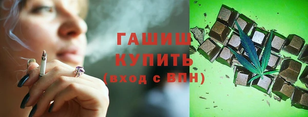 меф Чекалин