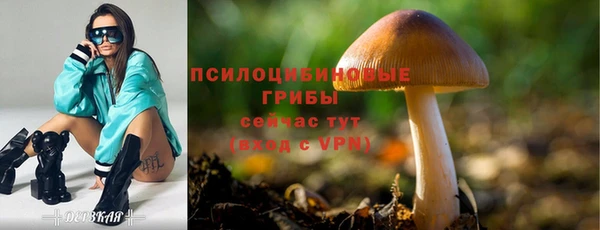 мефедрон мука Чегем