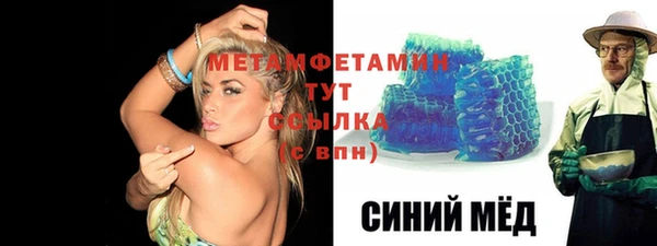 бутик Киров