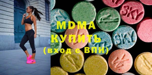 кокаин колумбия Абдулино