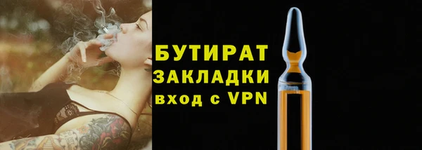 мефедрон мука Чегем