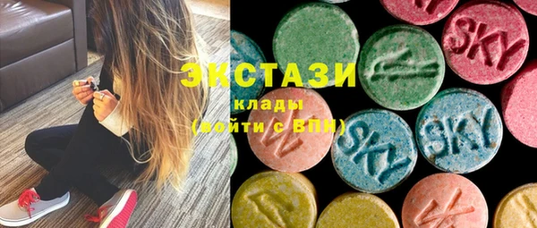 jwh Новочеркасск