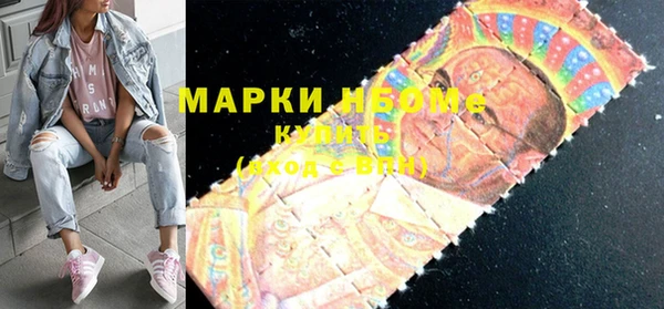 бошки Ханты-Мансийск