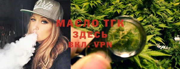мефедрон мука Чегем