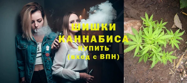 мефедрон мука Чегем