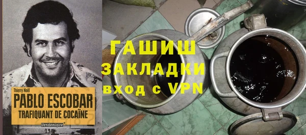 дурь Конаково
