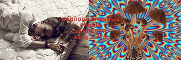 альфа пвп VHQ Чердынь
