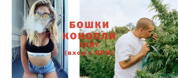 альфа пвп VHQ Чердынь