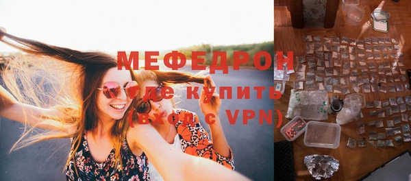 apvp Уссурийск