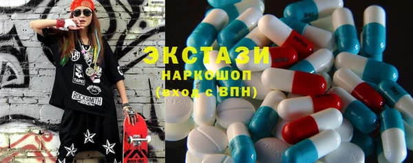 PSILOCYBIN Абинск