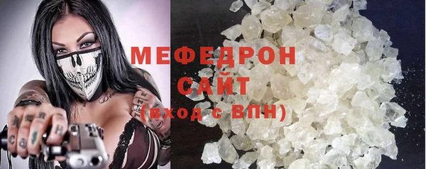 ПСИЛОЦИБИНОВЫЕ ГРИБЫ Хадыженск