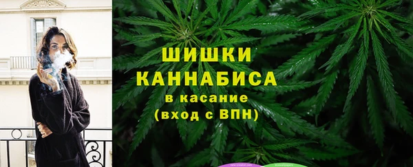 кокс Красавино