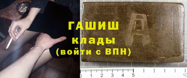 apvp Уссурийск