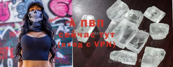 меф Чекалин