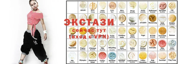 apvp Чита