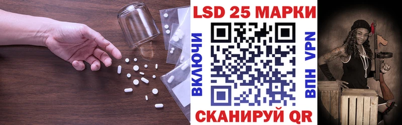 блэк спрут вход  Кувшиново  LSD-25 экстази ecstasy 