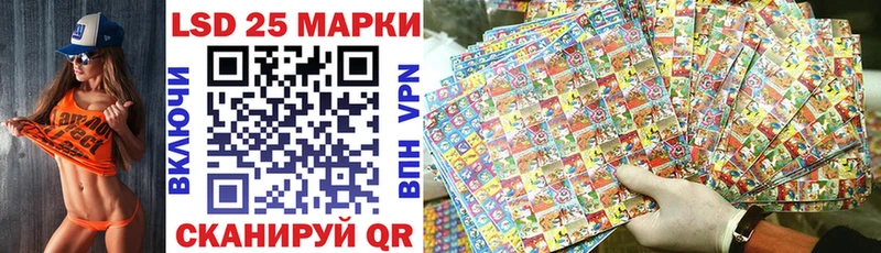 Марки N-bome 1,8мг  купить наркоту  Кувшиново 